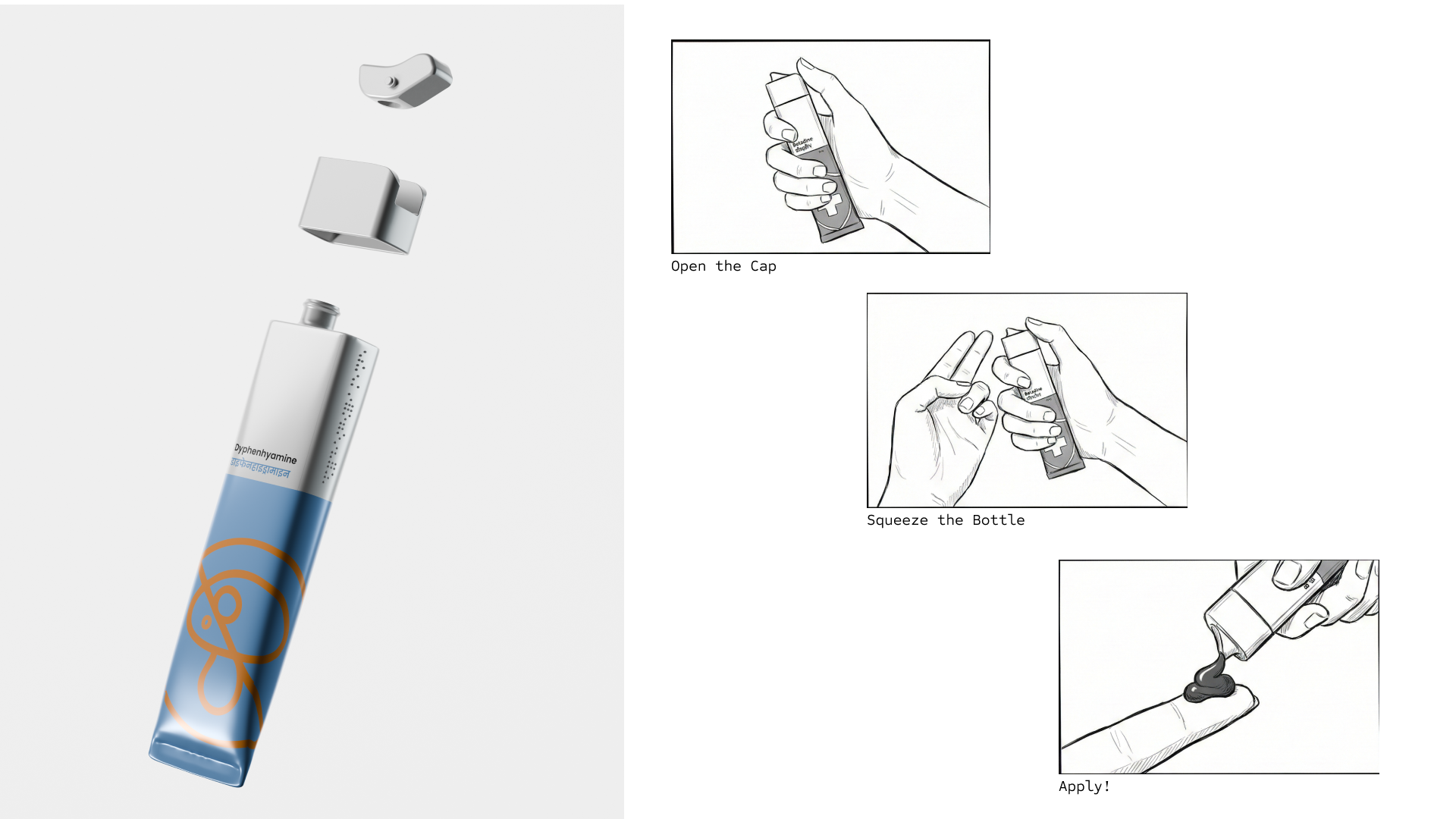 Inclusive — Exploded view and mood board